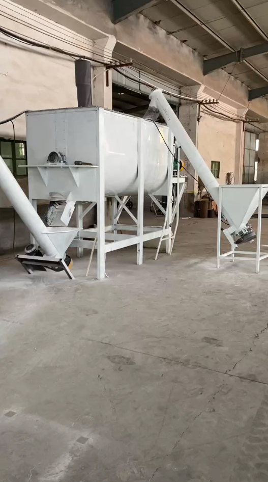 PHJ100預糊化生產視頻